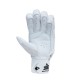 Whitedot Capital White Cricket Batting Gloves