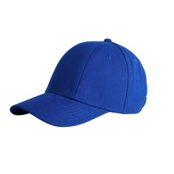Cap - Personalize it with your design  - 11007